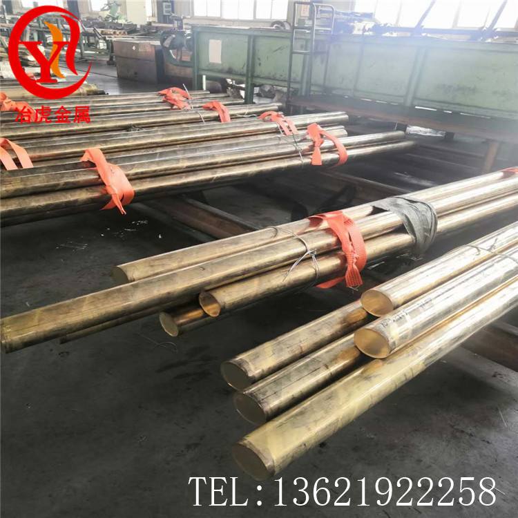 厂家供应C22000黄铜管C22000黄铜棒C22000黄铜板