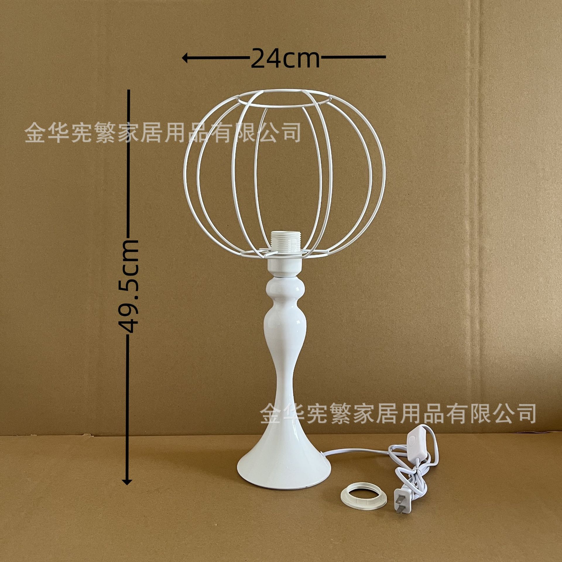 Xianfan pequeño libro rojo recomienda base metálica sirena combinación de marco de hierro con interruptor de botón de cable DIY hecho en casa