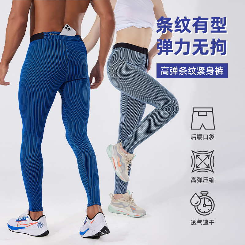 Cross-border quick-drying running tight back waist zipper waterproof pocket fitness pressure pants outdoor track and field training trousers