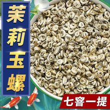 2025�²��~�����������򻨲�������ȫѿ�ؼ�����{��250�˴��b