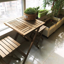 陽台木桌小桌椅折疊桌戶外桌子便攜式庭院靠牆小型餐桌實木簡易