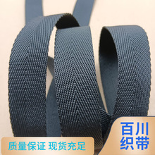 ɫְ߅PP]|2׌2.2֌25mmּy߅F؛