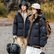 2025冬季新款羽绒服男女同款保暖高端极寒服短款户外情侣工装外套