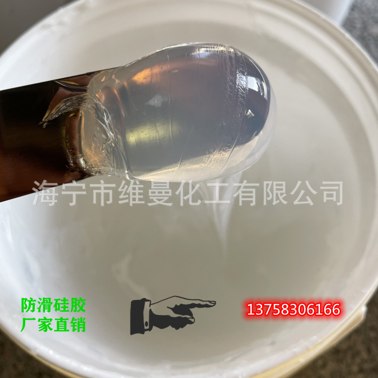 webwxgetmsgimg 1(69)_副本.jpg