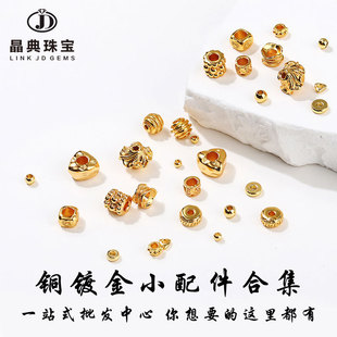 �~僽�λ������ϼ�diy�Ʒ�������ִ����ٸ����Ƭ�S�����l