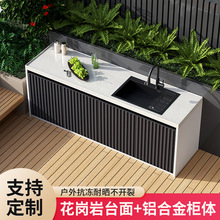 �������ʯϴ��̨������ʯ�^ˮ�؏N��ϴ����һ�w�����@ˮ�ۃ��