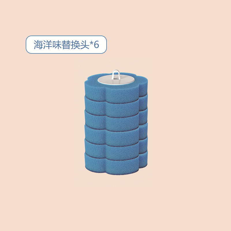 一次性马桶刷溶解替换头厕所清洁刷套装无死角去污家用可抛马桶刷|undefined