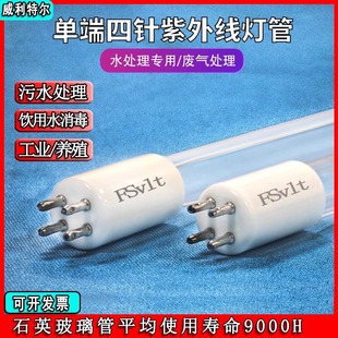 ���⾀����uv���ܹ����O��ζ�������U����ˮG10Q���L�羳���N