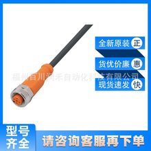 EVC838�׸��Tifm�������������B����|���ͺ���s��ȫ��ԭ�bԃ�r