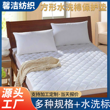 �Ǽ��Ƶ괲���ӼӺ�������o�|�e�^1.8���o�ִ��|Դ�^�S�����l