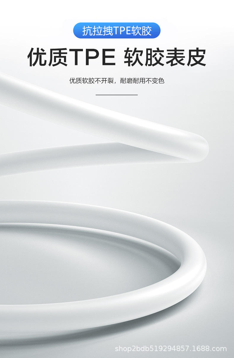 1 to 3 Fast Charging Data Cable 3-in-1 Compatible with Type-C/Micro/Apple Lightning Charging Cable