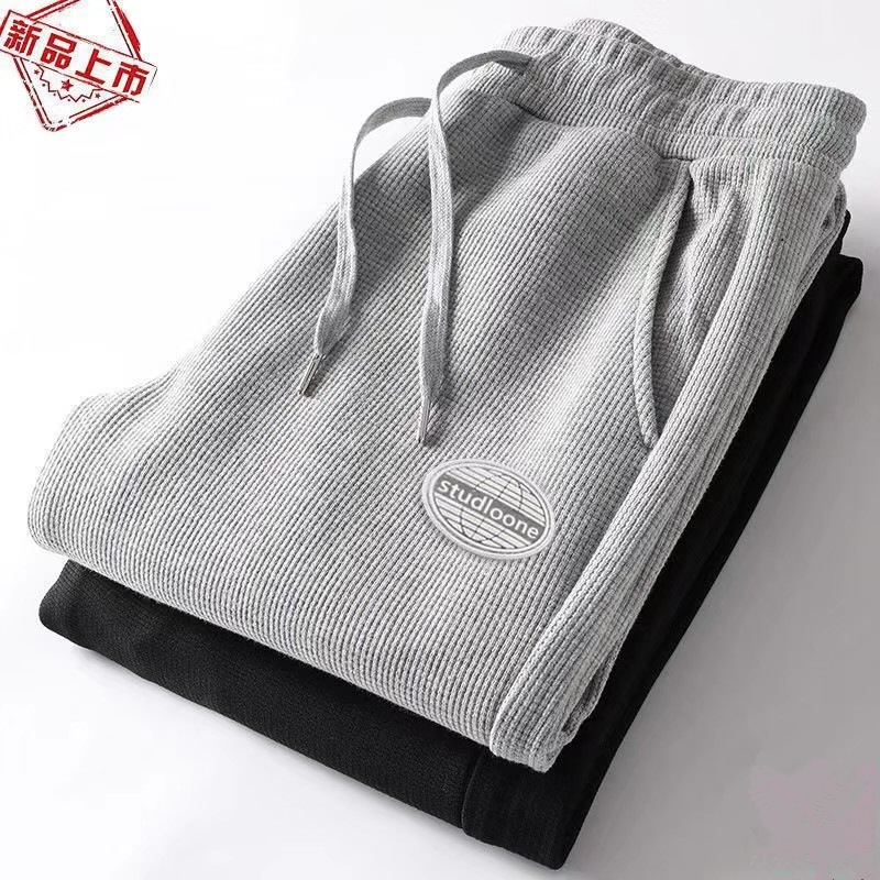 Trend demi-season casual trousers for students