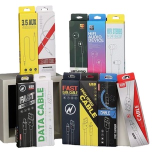 Data line color box earphone line packaging box wholesale electronic digital product packaging color box audio line packaging box