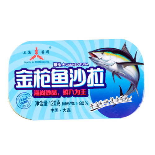 Tuna Salad Canned Tuna for Edible Sushi - Sanri Shinko Brand - Dalian Tuna Salad Canned Tuna