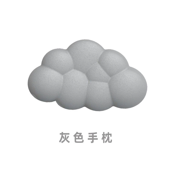 [云朵手枕灰色]