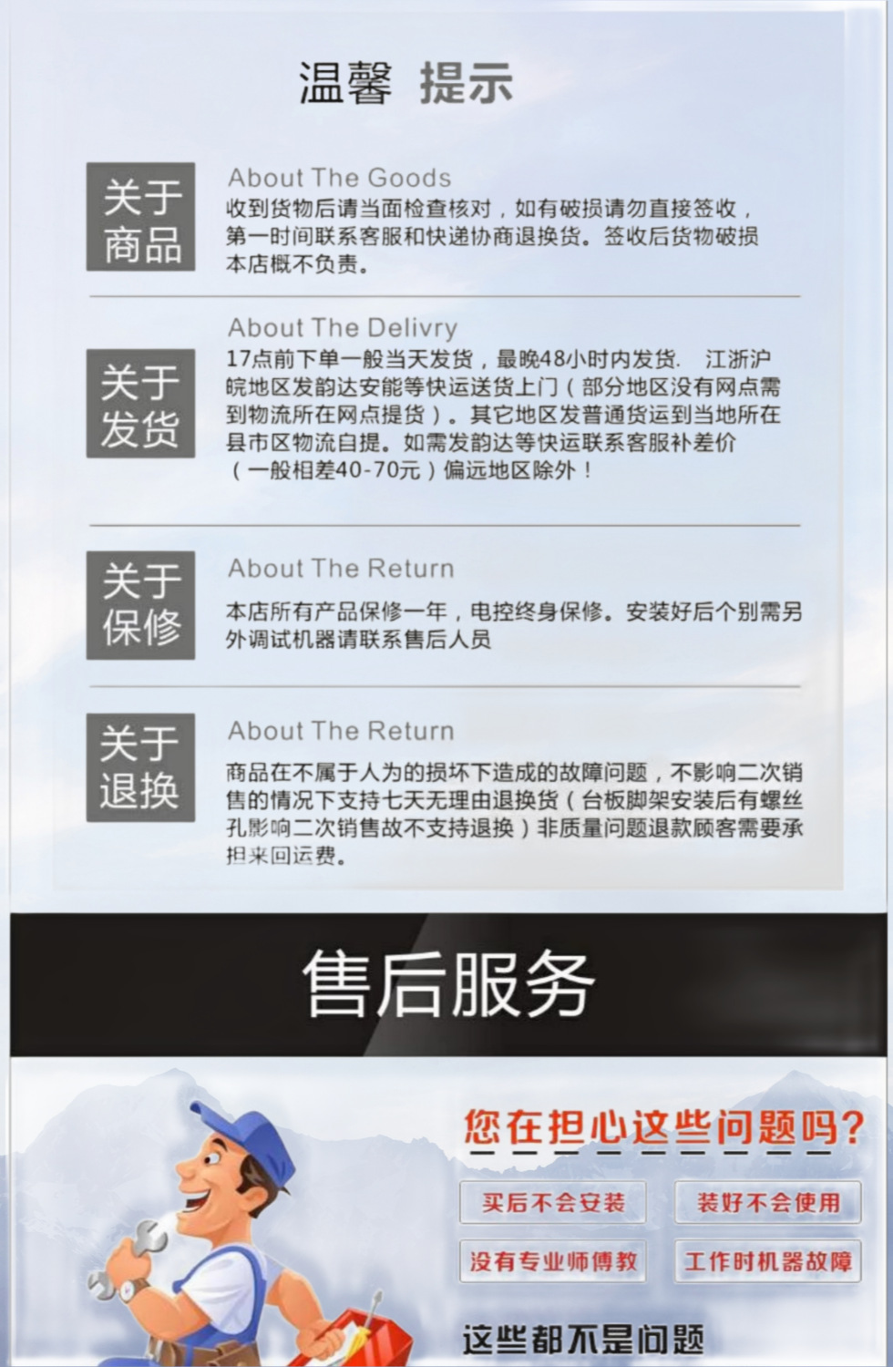 O1CN01TWDBWA2CNeCDOm5bH_!!3004