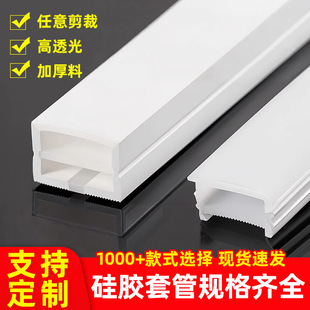 �⴩led���z��Ƕ���͹��z�׹�1010���l���ˮ����ʽ�w��ɶ���