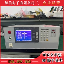 ��ïChroma 19022-4/19022/19073 ��ͨ�����͉��yԇ��