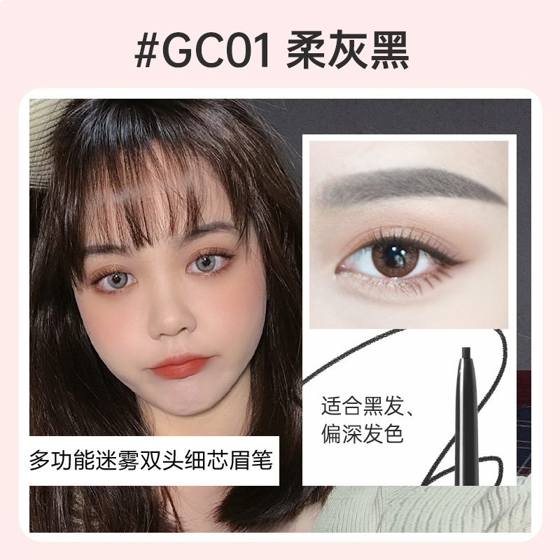 グレースバビ眉毛染めクリーム、にじみ防止、長持ち眉毛ペンシル、双頭ツーインワン眉毛ペンシル、ハードコア、防水、汗に強い、ライト眉毛|undefined