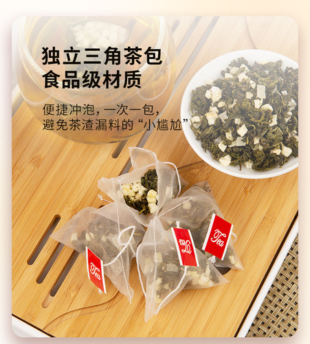 Peach Oolong Tea White Peach Tea Bag Flower Tea Cold Brew Flower and Fruit Tea Triangular Bag Tea Oolong Healthy Tea Whole Box Wholesale