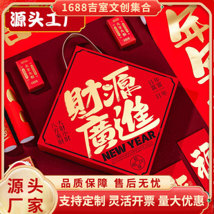 2026�R�괺���Y���b�¿�t�����ִ�Y���ͶY���blogo