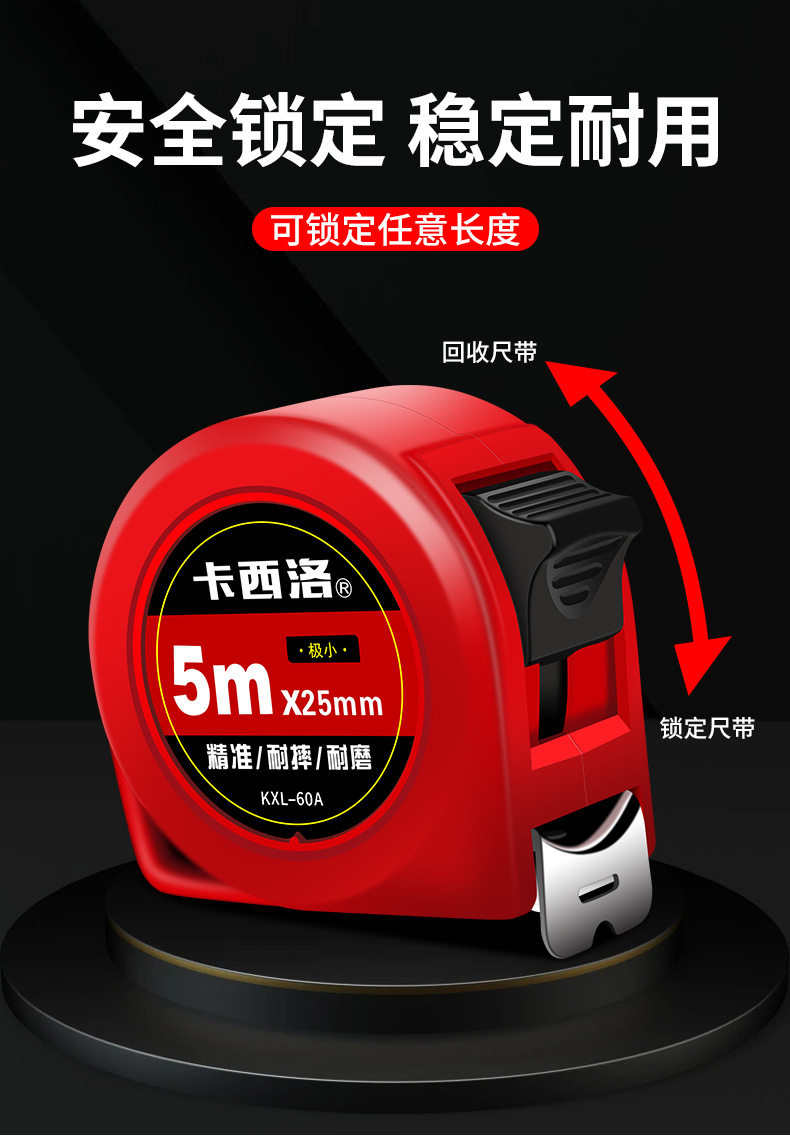 详情_04.jpg