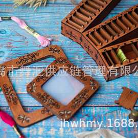 跨境新品分格式绣线整理盒 实木手工线艺收纳盒