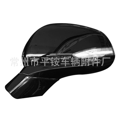 Rear mirror/rearview mirror assembly Modern Santa Fe - 6-wire-electric-adjustment-turn-signal-heating-phantom-black-l