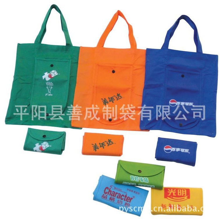 加工可折叠无纺布袋热压覆膜加厚购物袋印logo广告宣传手提袋