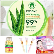 �J�C���z300ml��Ĥˮ���� ˮ�����b