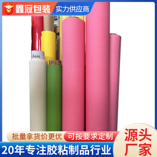���y�����g������˺�o�۷�ɫ���z�� diy�๦�ܲ�ɫ���y����ճ�z��