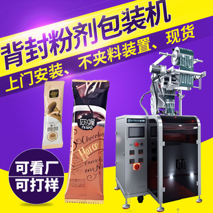 �A���ۄ����b�C ���b�{ζ�����ʳƷ���b�C ��ʽ�����ĩ���b�O��