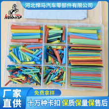 ��s�ܷ�ˮ�^���׹�늾���܇�ø�Ʒ�|���o�Ӿ����^�ܱ��o���Ϛ���