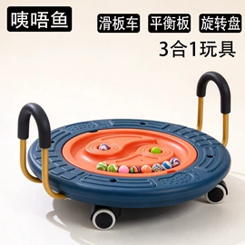 感统训练器材;爬行垫游戏垫;积木类