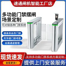 ��Ҏ�t�C��C�俾��˽ǔ[�l��ͨ�T����ͨ���l�C��ͨ�T�������[��