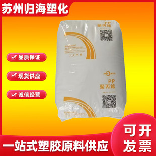 PP��ʯ�� K8003 K8009 HP500N HP500P ע����܇�I�� �����w��ԭ��