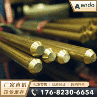 ����C67400�i�S�~�� ���ǰ� �ߏ����i�S�~�� �i�S�~�� �����S�~