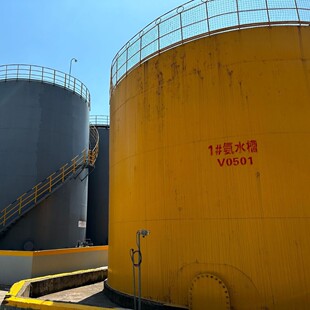 ��ˮ���I25% ���˺������늏Sˮ���S䓽�S�����S呉�Ó��Ó��