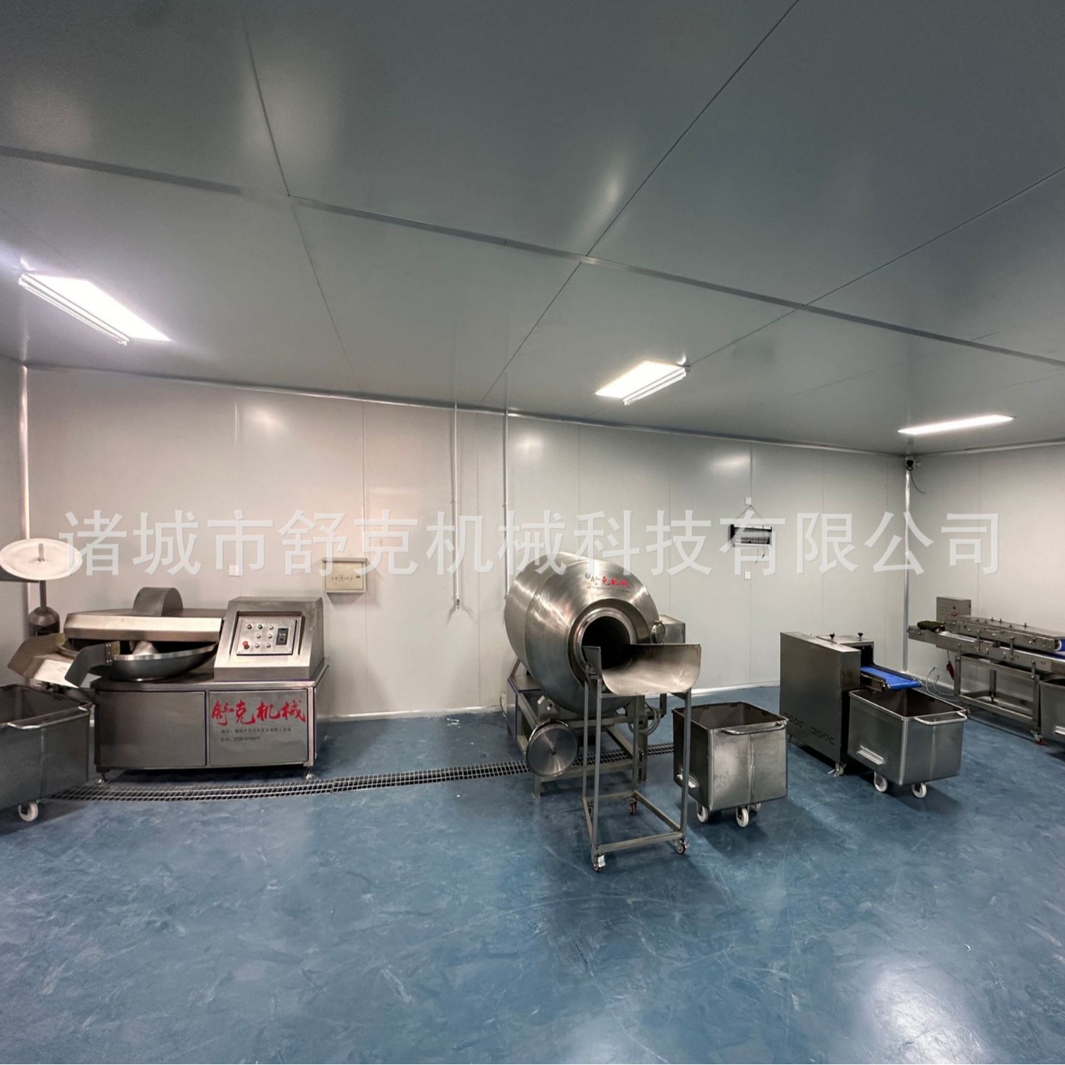 宠物食品不锈钢变频斩切设备厂家  舒克在线交易肉类大型真空斩拌