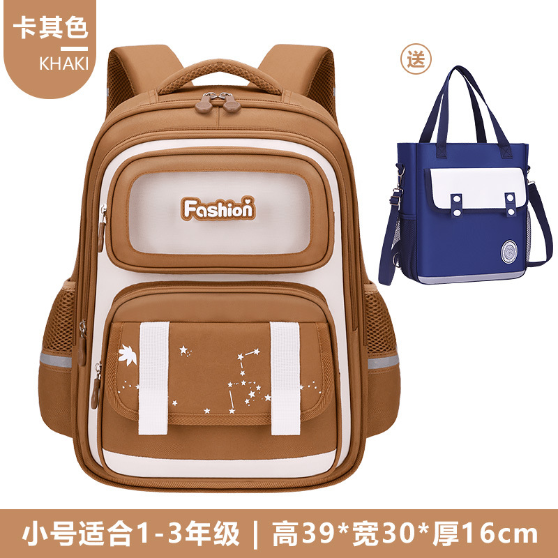 Cross-border 26 nuevas mochilas para niños estudiantes de primaria 1 - 2 - 3 - 6 grados mochilas de carga mochilas de gran capacidad