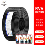 广东RVV国标纯铜电缆线23/4芯电线4平方国标铜芯护套线电线电缆线