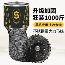 鱼护黑坑网防挂手编织黑金双线速干新款大力马尼龙渔户加厚升级版