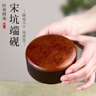 ��̨�������Î��w�οӶ˳���Ȼԭʯ�Ͽ�ī���ؑc�˳���ľ�wī��ī