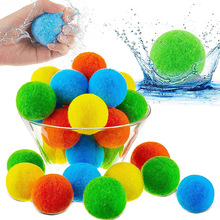 reusable water balls可反复使用水球吸水球毛球沙滩泳池派对玩具