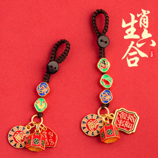 �ŷ�����Ф��������耳׿ے�������꼪������܇耳�朰�������l