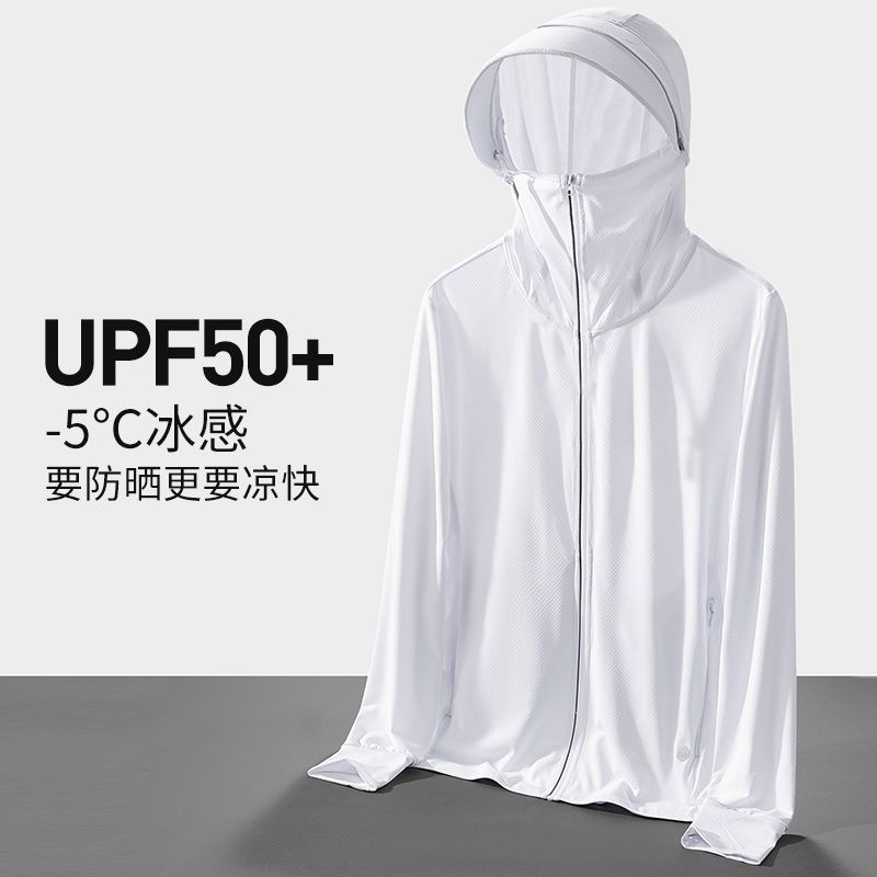 Comercio exterior transfronterizo verano ocio nuevo anti-UV super delgado abrigo de pesca transpirable al aire libre hielo protector solar hombre image 9