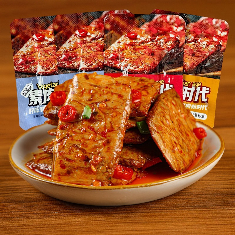 手撕素肉素牛排豆制品素肉豆干小零食小吃宿舍休闲食品小包装批发