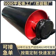 ?傳動滾筒廠家煤礦用改向滾筒無動力包膠滾筒冷式電動滾筒壓帶
