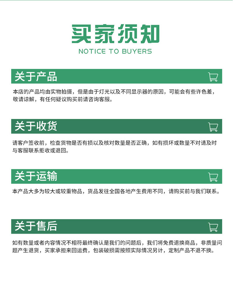 详情-1_19.jpg