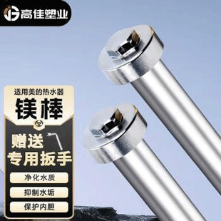 �m�������늟�ˮ���V��40/50/60/80L������ˮ��ꖘO�ӟ����